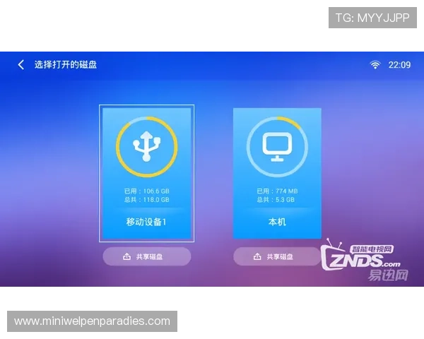 乐鱼登录下载功能全面优化确保用户在多设备环境下都能顺畅登录与快速下载游戏内容
