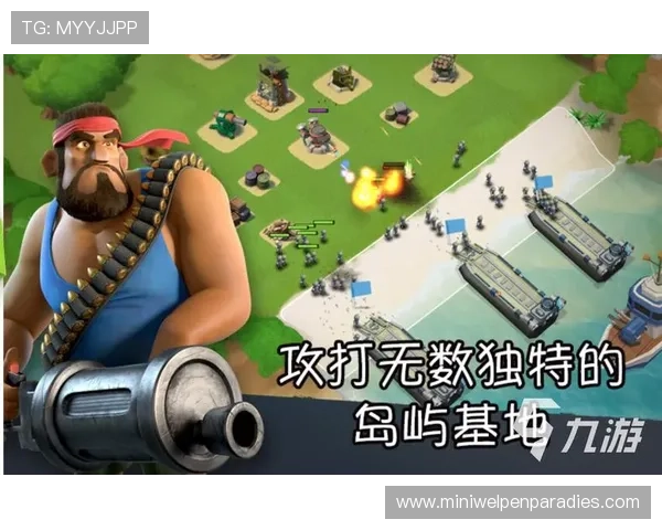 九博官网最新版本全面上线，带你体验最流畅的游戏操作与丰富的内容更新