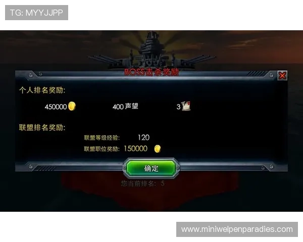 OD体育VIP用户体验分享真实玩家的使用感受与提升游戏乐趣的实用建议