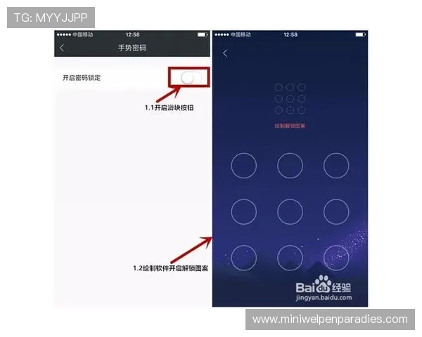 开云体育APP下载安装指南：详细步骤与常见问题解决方案全攻略