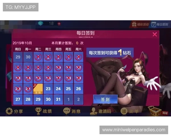 欧博娱乐官网平台安全保障措施全面升级用户体验更加放心