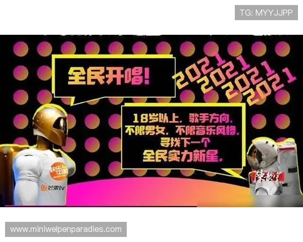 芒果体育直播推动体育文化传播，增强全民体育意识和参与热情