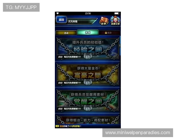 飞驰娱乐带你领略最新游戏动态与丰富娱乐内容的全面解析