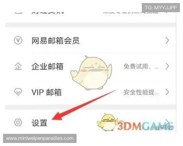 好博体育真人版全站登录帮助用户快速找回账号保障账户安全
